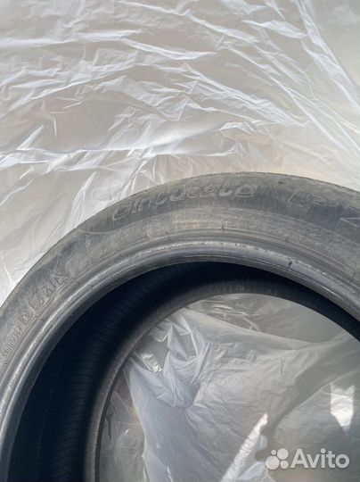 Pirelli Cinturato P7 215/55 R17