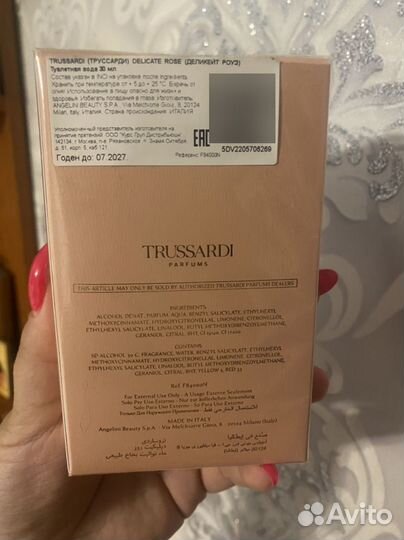 Туалетная вода trussardi delicate rose 30 мл