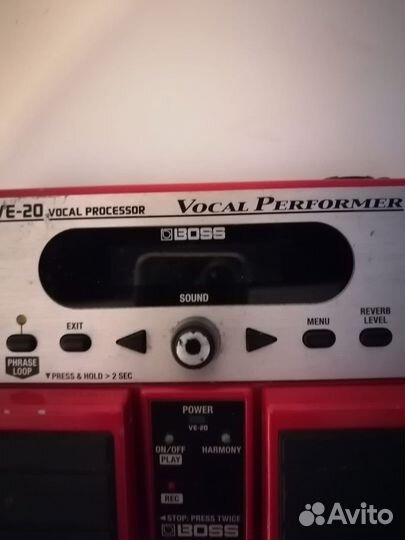 Голосовой процессор