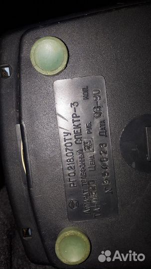 Телефонные аппараты