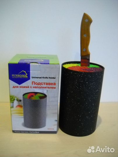 Подставка для ножей с наполнителем