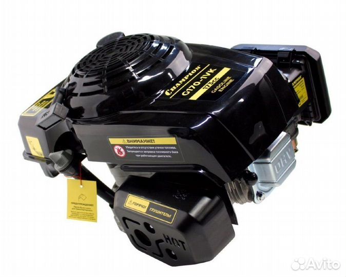 Двигатель champion G170-1VK/2 173 см3, 5.5л.с