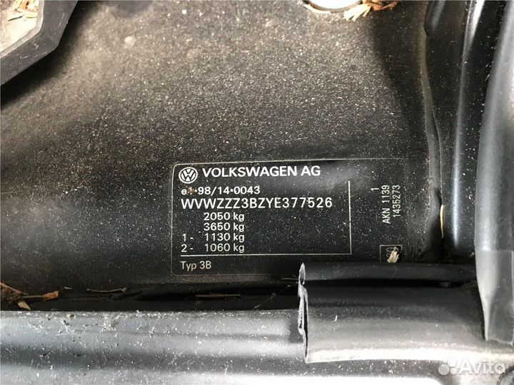 Разбор на запчасти Volkswagen Passat 5