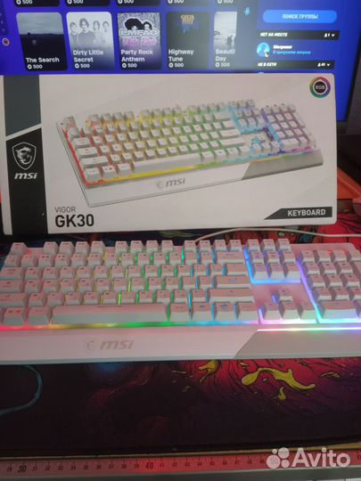 Игровая клавиатура msi