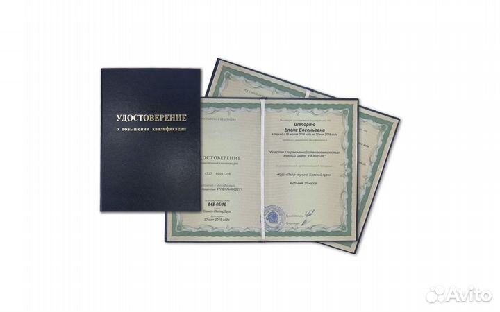 Вступление в сро, проверки, специалисты нрс