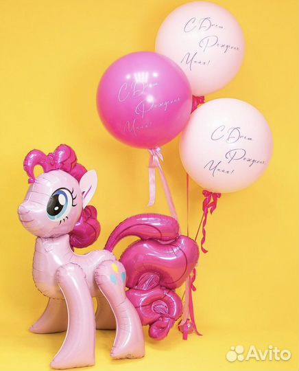 Гелиевые шары