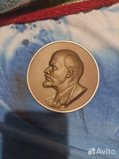 Медаль,Ленин