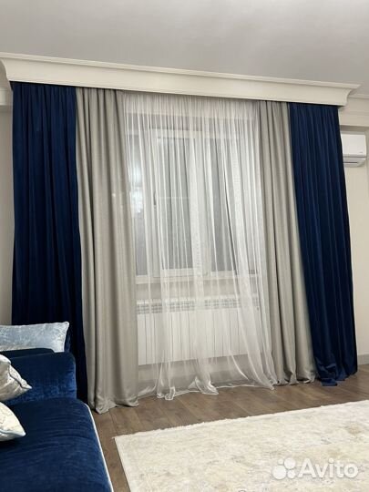 Комплект шторы и тюль