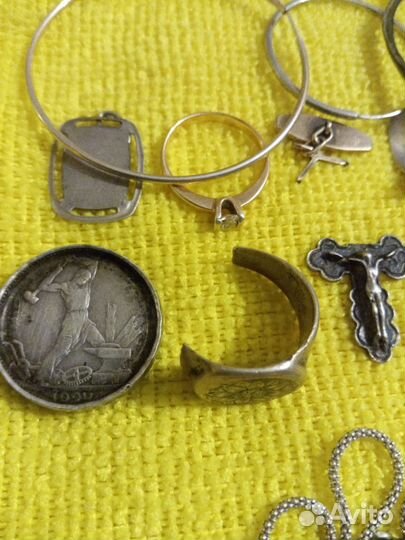 Лом серебра 925