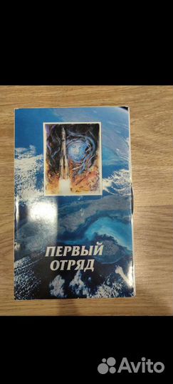 Сувенирный набор спичек 