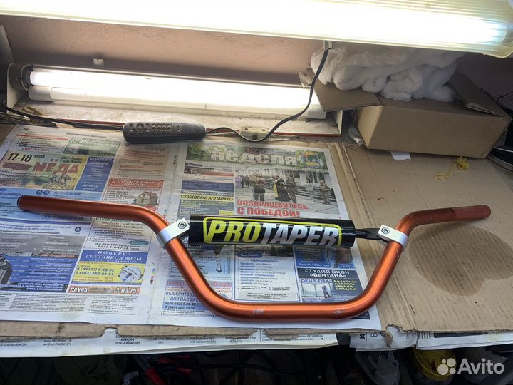 Руль для мотоцикла