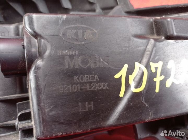 Фара левая Kia K5 DL3 G4KN 92101-L2100