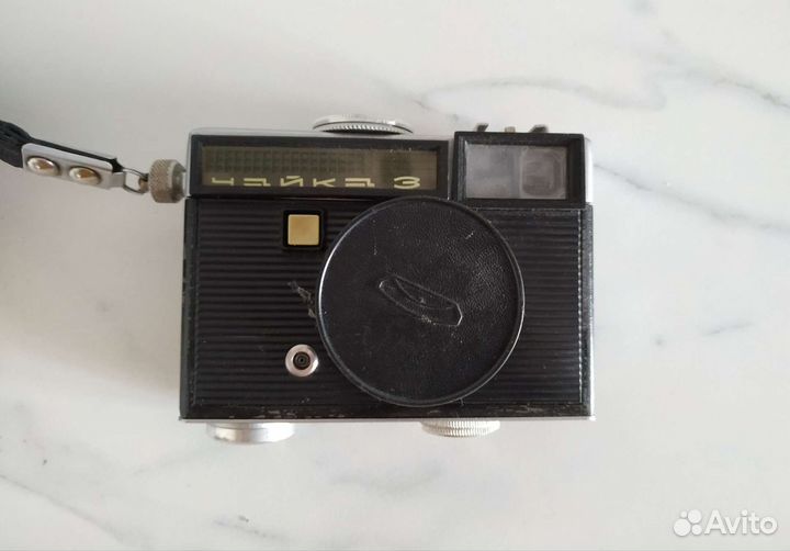 Плёночный фотоаппарат Чайка 3 СССР