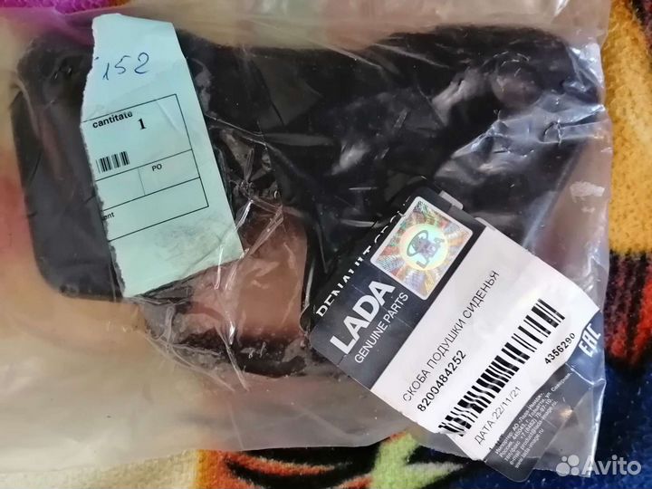 Крепление сидения на largus