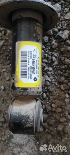 Амортизаторы задние peugeot 206