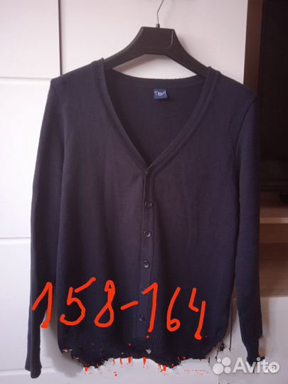 Школьная одежда для мальчика