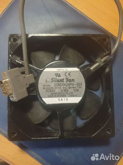 Вентилятор серверный