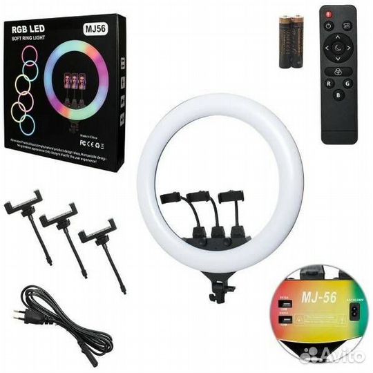 Кольцевая Селфи лампа 56см 80W цветная RGB