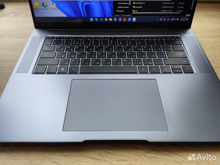 Huawei Matebook 16