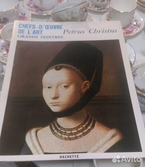 Альбом картины мировое искусство 1960-е гг