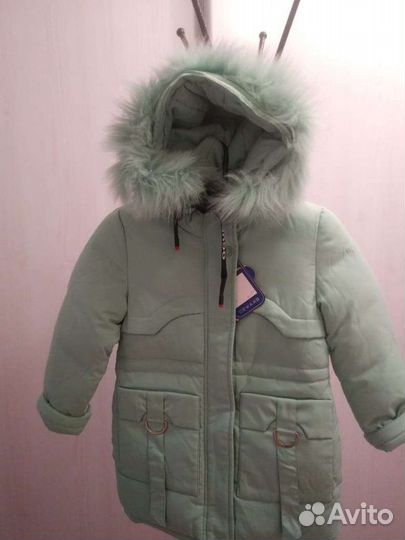 Детская одежда