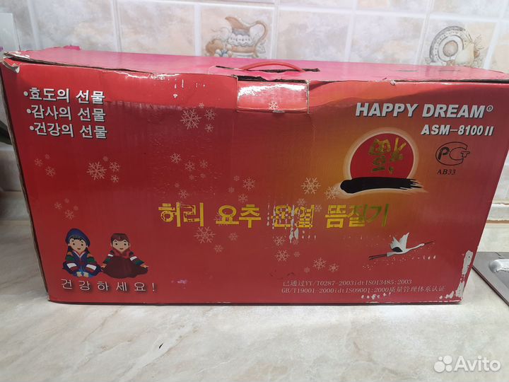 Пояс германиевый керамический тепловой