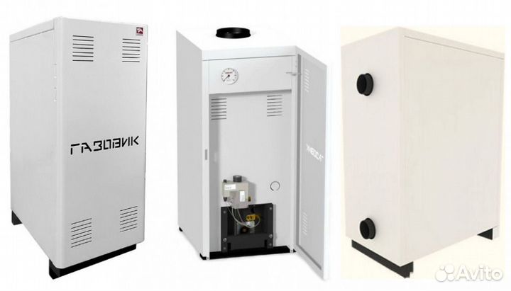 Газовый котел Лемакс Премиум 100