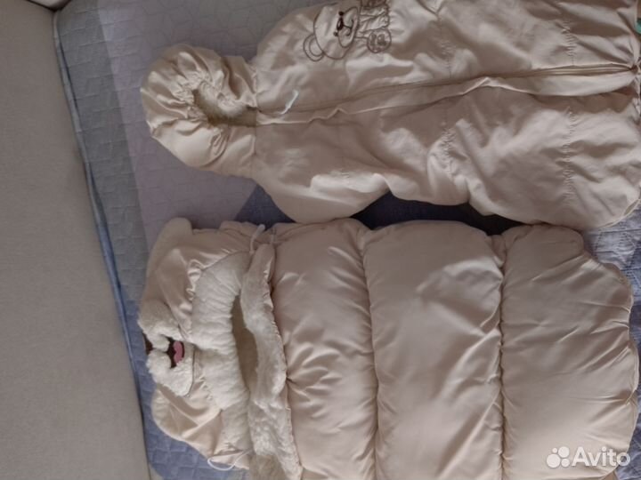 Зимний комплект