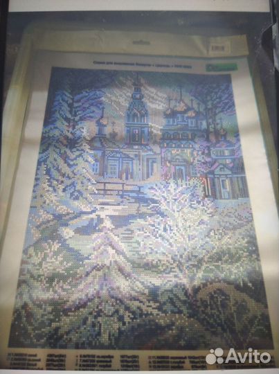 Вышивка бисером