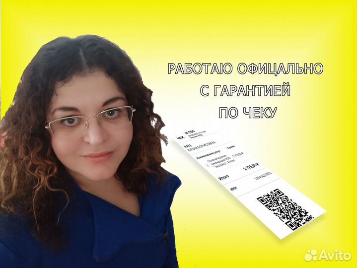 Ликвидация ооо