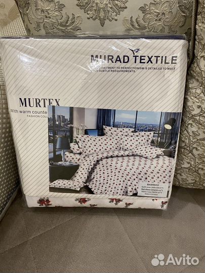 Постельное белье