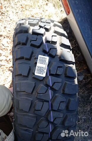 Cordiant Off Road 2 205/70 R16