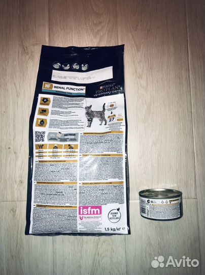 Pro Plan Veterinary Diets 1.5 кг корм для кошек