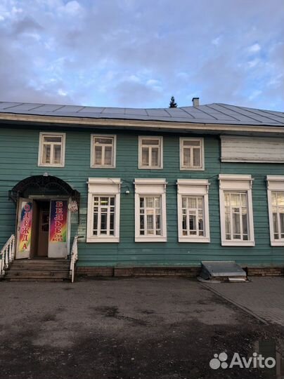 Ремонт одежды, сумок, обуви