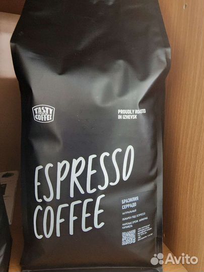 Tasty Coffee в Челябинске оптом и в розницу