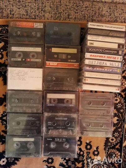 Диски и кассеты