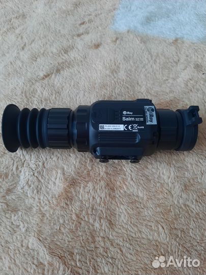 Тепловизионный прицел