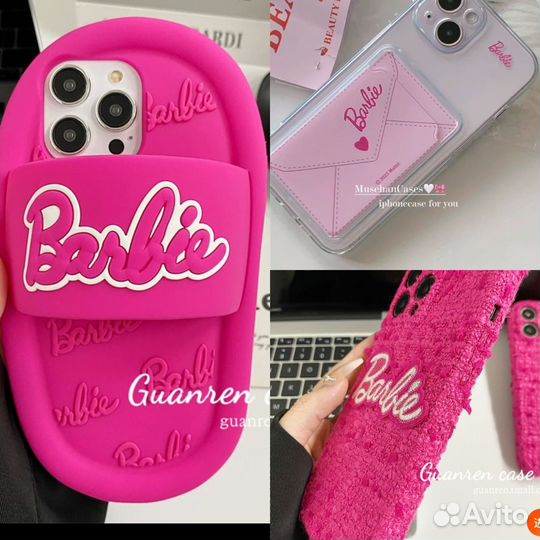 Чехол на iPhone 14 pro max