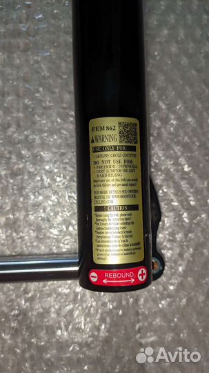 SR Suntour XCR 32 Boost New