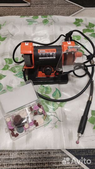 Инструмент