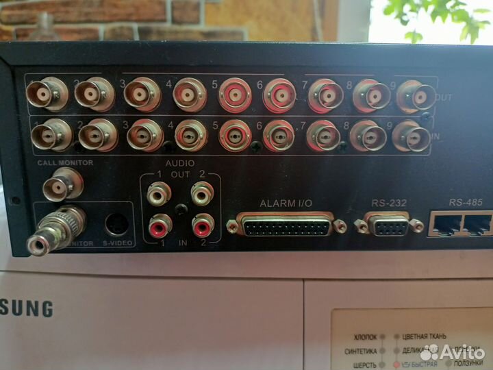 Видеорегистратор для видеонаблюдения