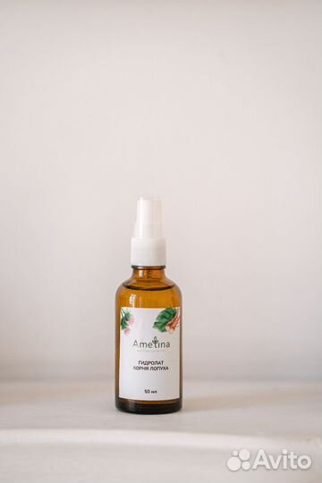 Натуральный Гидролат Amelina ручной работы