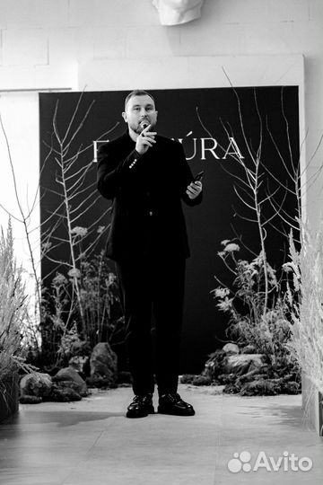 Ведущий на свадьбу