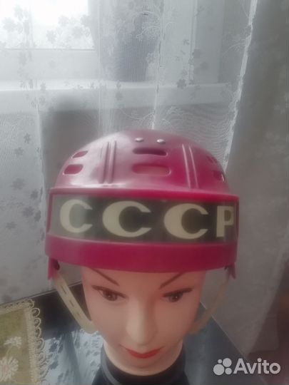 Каска для хоккея 80-ых годов СССР