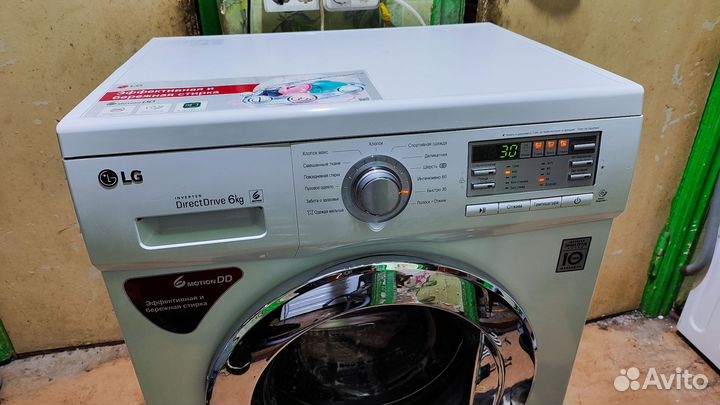 Стиралочка lg 6кг