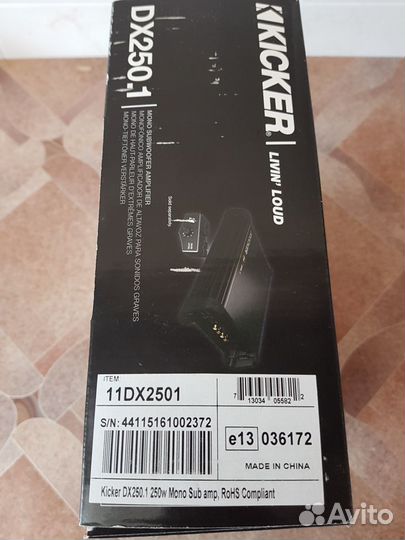 Усилитель Kicker DX250.1