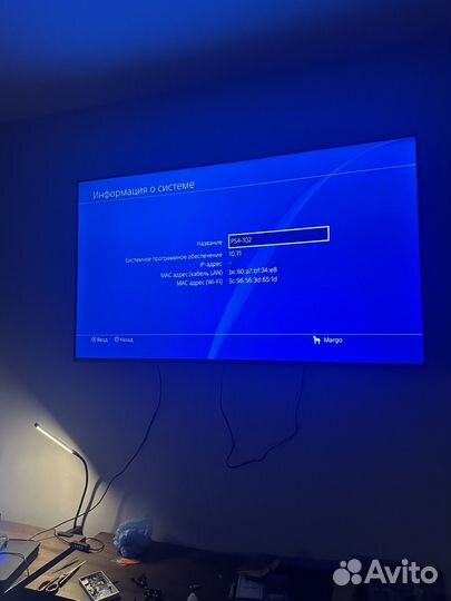 Sony playstation 4 Slim 500Gb 10.71