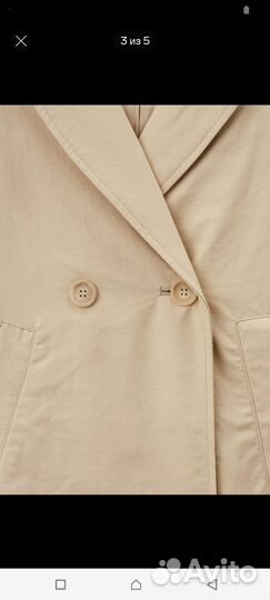 Плащ женский