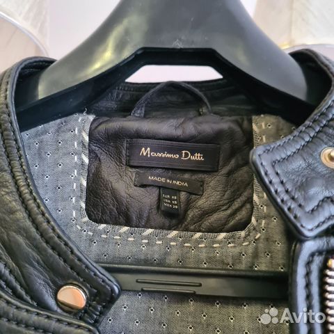 Кожаная куртка massimo dutti