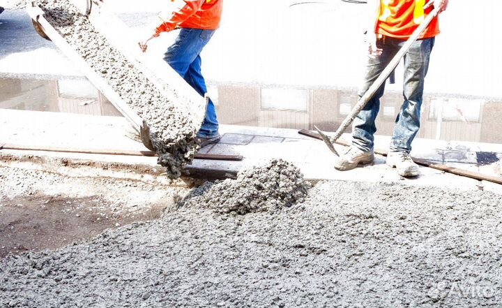 Бетон с Доставкой